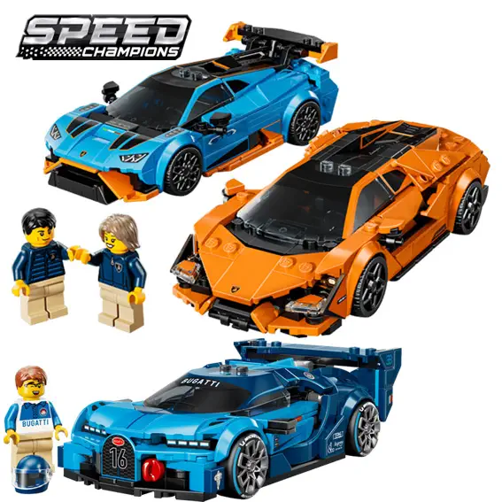 Lego Speed Champions Car Display Cases